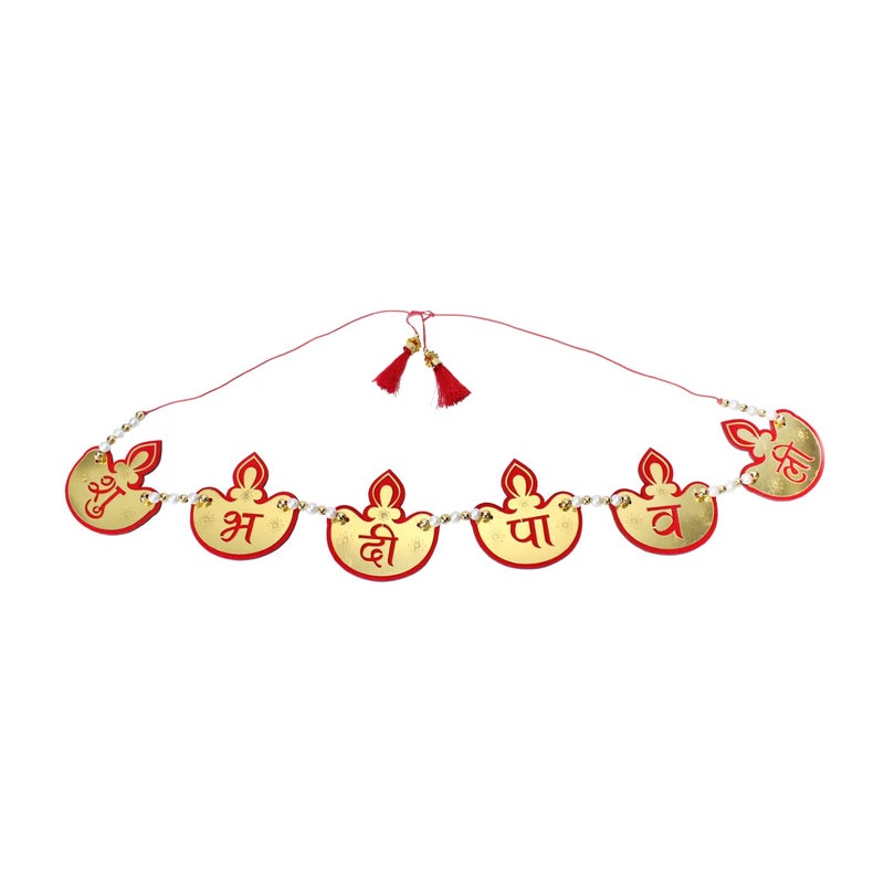 AASA Handcrafted Diwali Decoration Items/Accessories for Home/Office Use Multicolor (Diwali Banner-6) - Image 1