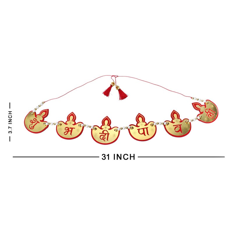 AASA Handcrafted Diwali Decoration Items/Accessories for Home/Office Use Multicolor (Diwali Banner-6) - Image 3