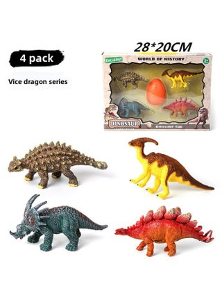 Solid Dinosaur Gift Box Variety Monster Dinosaur Model Simulation Animal Dinosaur Model Toy Children's Toy-Color:Color 4 Pack +1 Egg (Paracentraid Series) - pzsku/Z9248403786A71786E9ABZ/45/1745608166/5390f8da-fb2c-421f-9fdd-3296fc8c7565