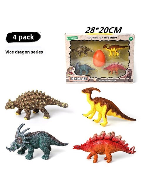 Solid Dinosaur Gift Box Variety Monster Dinosaur Model Simulation Animal Dinosaur Model Toy Children's Toy-Color:Color 4 Pack +1 Egg (Paracentraid Series)