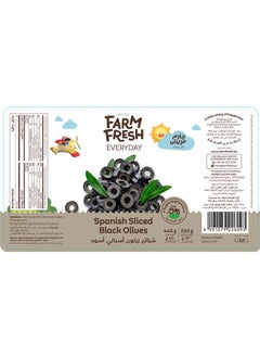 Farm Fresh Spanish Sliced Black Olives 440g  - Image 2
