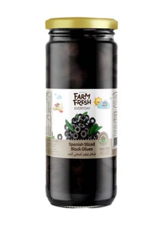 Farm Fresh Spanish Sliced Black Olives 440g  - Image 1