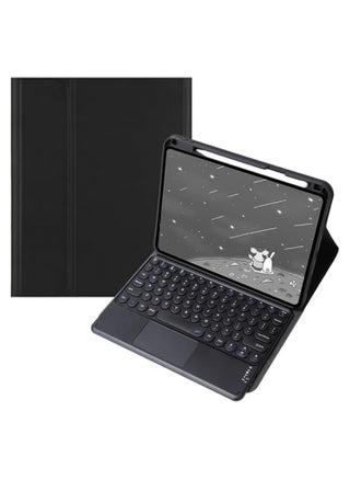 Round Hat Keyboard Case Compatible with Xiaomi Pad 7 / Pad 7 Pro 11.2 Inch 2024, with Detachable Touch Keyboard and Protective Case with Pen Slot - pzsku/Z92489A6AC853FF4FE618Z/45/1742399483/fa73d593-8cbd-4770-8b6d-d69c2da163d0