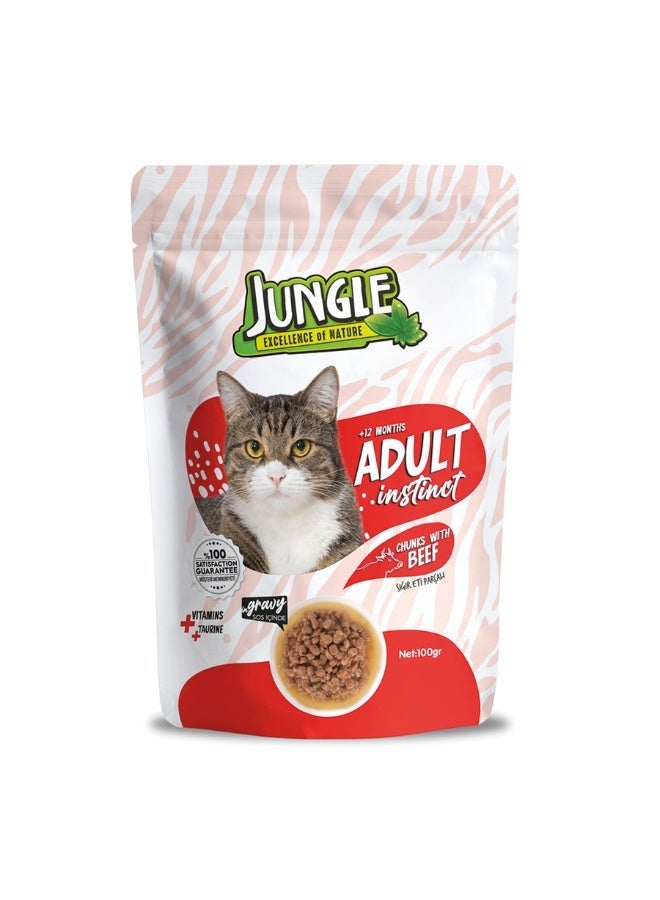 جانغل طعام القطط الرطب من Jungle Adult Pouch مع قطع لحم البقر في المرق - 4 أكياس، حجم كل كيس 100 غرام - Image 2