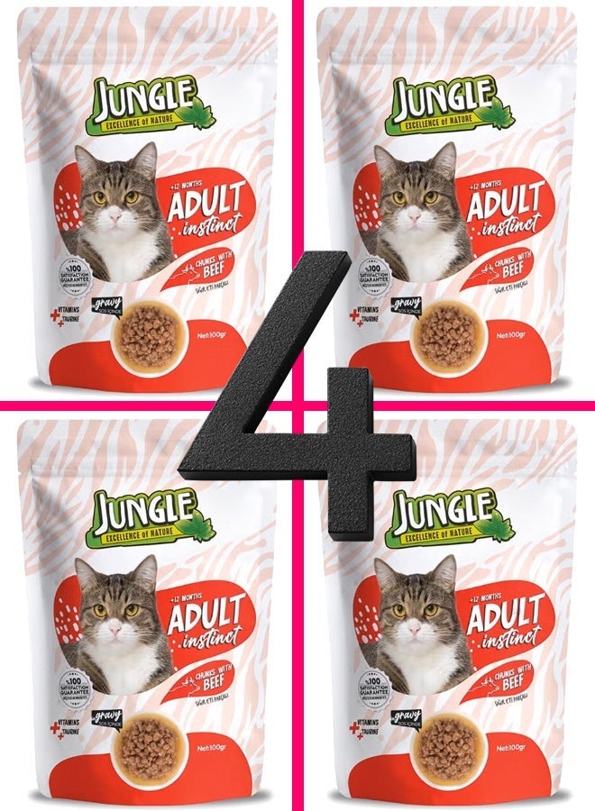 جانغل طعام القطط الرطب من Jungle Adult Pouch مع قطع لحم البقر في المرق - 4 أكياس، حجم كل كيس 100 غرام - Image 1