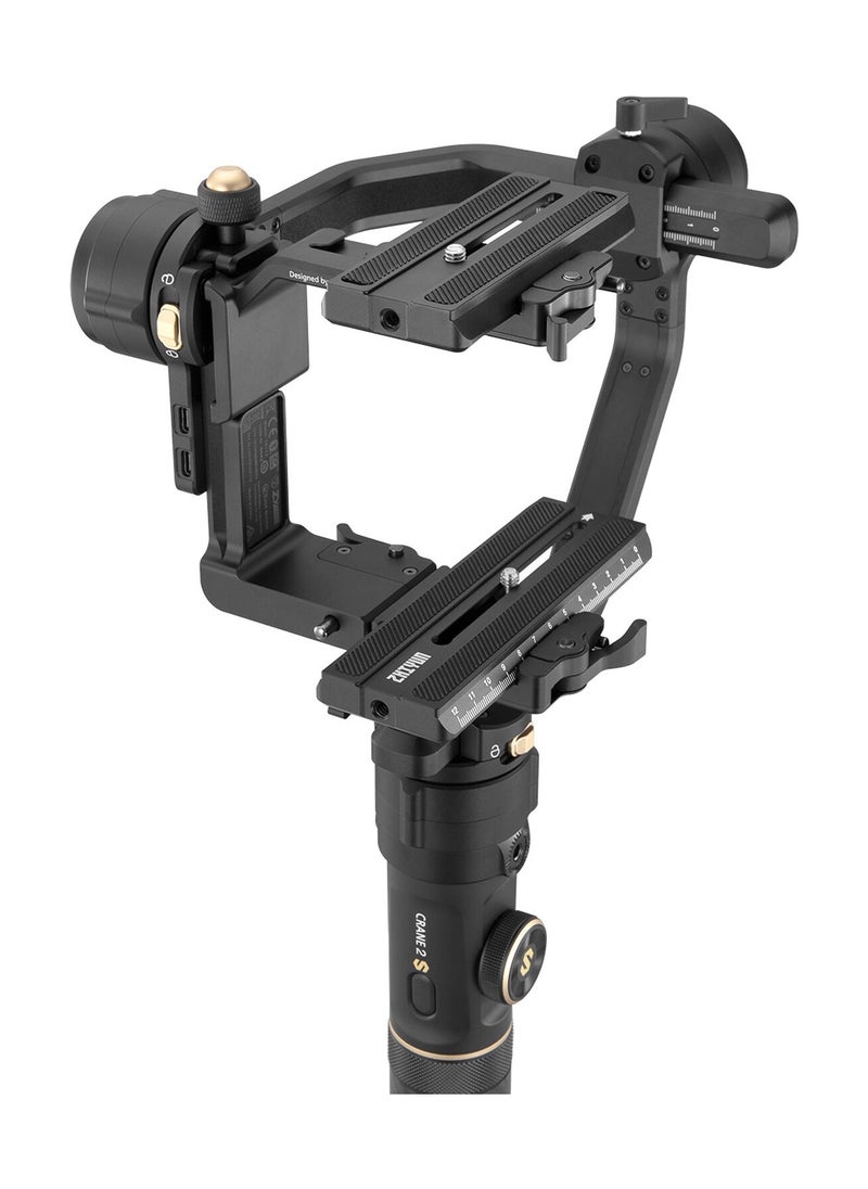 Zhiyun - Zhiyun TransMount CRANE 2S DualCam Extension Module - Image 1