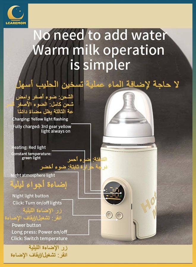 LCAREMOM Baby Bottle Warmer, Fast Baby Milk Warmer with Accurate Temperature Control for Breastmilk or Formula, 6 Temp with Smart Temperature Control and Night Light Display, Portable Bottle Warmer for Travel,Long-Lasting Warming up to 5-8 hours, Comfortable Baby Feeding on the Go - Image 2
