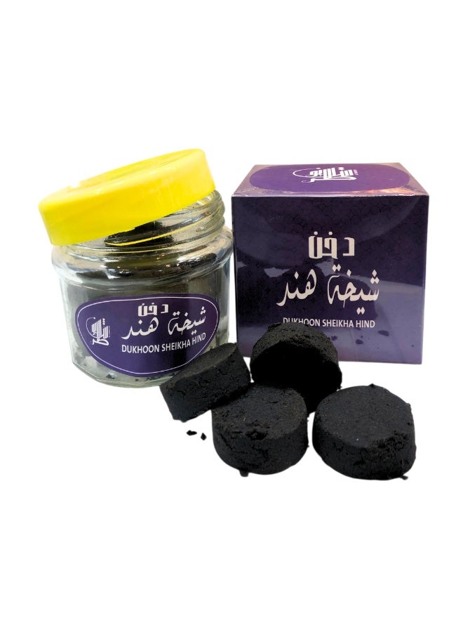 KAAF CREATIONS Bakhoor, Dukhoon sheikha hind, Best for Home & Majlis, Long-Lasting, Rich Oud Fragrance 140g - Image 3