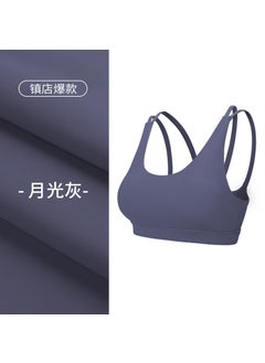 Dry-Fit Short Sports Bra Top Yoga Vest Removable Chest Pad Fitness Running Exercise Womens Tight Body Shaping Daily Wear Moonlight Grey