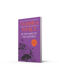 In The Hand of the Goddess  - Image 2