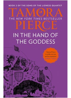 In The Hand of the Goddess  - Image 3