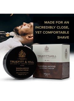 Truefitt & Hill Shaving Cream Bowl - Sandalwood | Smooth Glide for Incredibly Close, Yet Comfortable Hydrating Shave, 6.7 ounces  - Image 3