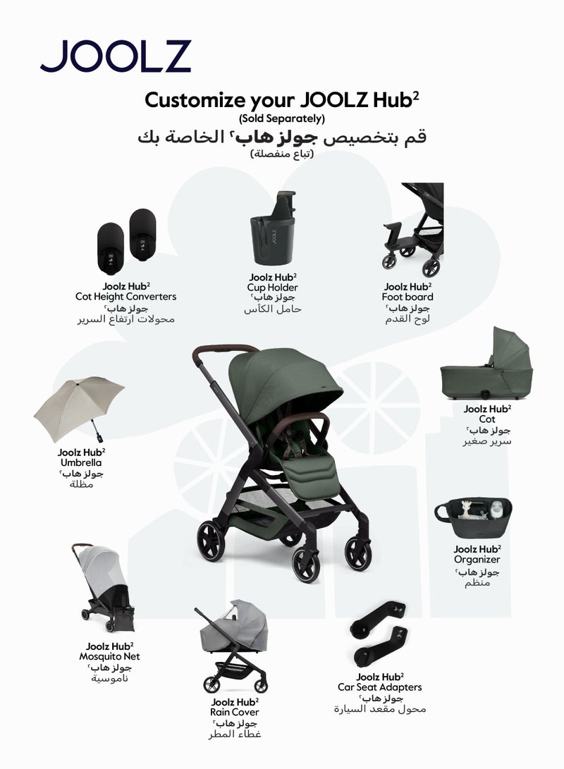 جولز عربة الأطفال جُولز هَب² المدمجة | خفيفة الوزن، مناسبة للحياة العصرية، طي بيد واحدة، مقعد قابل للانعكاس والاستلقاء، راحة لجميع الفصول، مظلة حماية من الشمس، تعليق سلس بأربع عجلات، لون أخضر غابي - Image 3