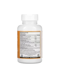 نوبست Joint Xtra Extra Strength 90 Capsules  - Image 2