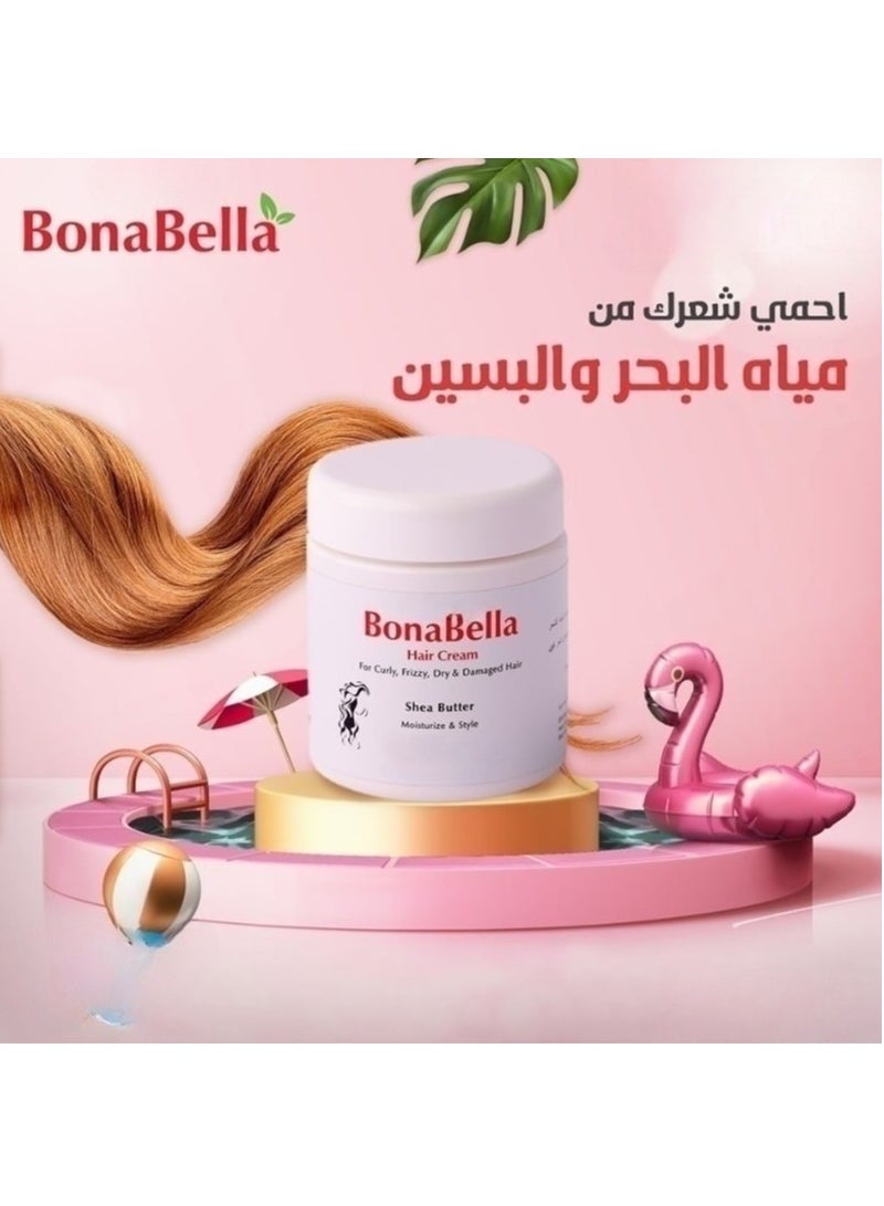 بونا بيلا كريم شعر بزبدة الشيا للشعر المجعد والجاف والتالف 200 جم - Image 3