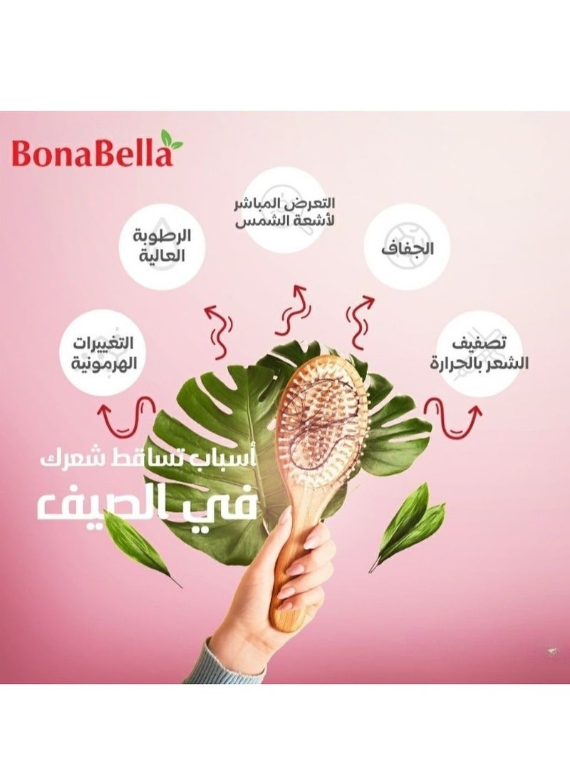 بونا بيلا كريم شعر بزبدة الشيا للشعر المجعد والجاف والتالف 200 جم - Image 4