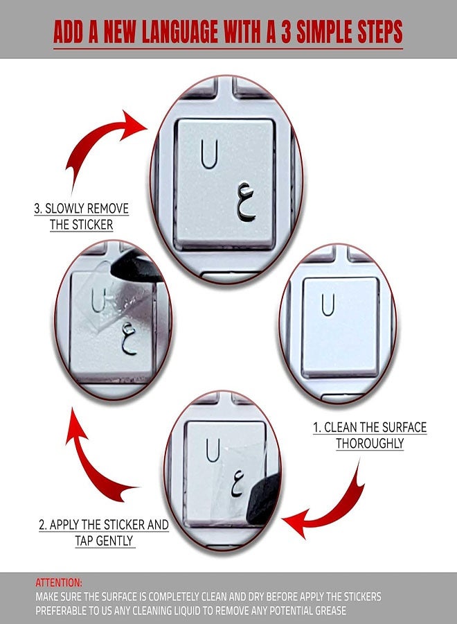 ملصقات لوحة مفاتيح عربية – حروف ثلاثية الأبعاد قابلة للنقل | لا تترك بقايا، تصميم شفاف | سهلة الاستخدام على أجهزة الكمبيوتر المحمولة والمكتبية | مثالية للكتابة باللغة العربية – مظهر أنيق ومصنع (أسود أسود) - Image 2