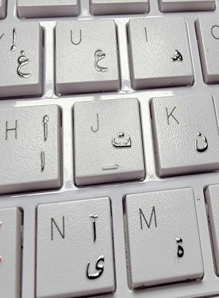 ملصقات لوحة مفاتيح عربية – حروف ثلاثية الأبعاد قابلة للنقل | لا تترك بقايا، تصميم شفاف | سهلة الاستخدام على أجهزة الكمبيوتر المحمولة والمكتبية | مثالية للكتابة باللغة العربية – مظهر أنيق ومصنع (أسود أسود) - view 5