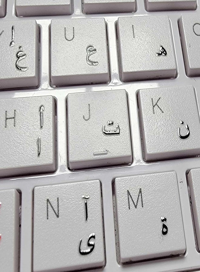 ملصقات لوحة مفاتيح عربية – حروف ثلاثية الأبعاد قابلة للنقل | لا تترك بقايا، تصميم شفاف | سهلة الاستخدام على أجهزة الكمبيوتر المحمولة والمكتبية | مثالية للكتابة باللغة العربية – مظهر أنيق ومصنع (أسود أسود) - Image 5