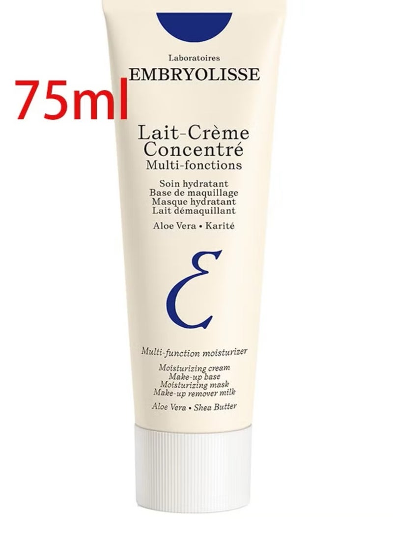 إمبريوليس كريمة مركزة بالحليب 75 مل - Image 1