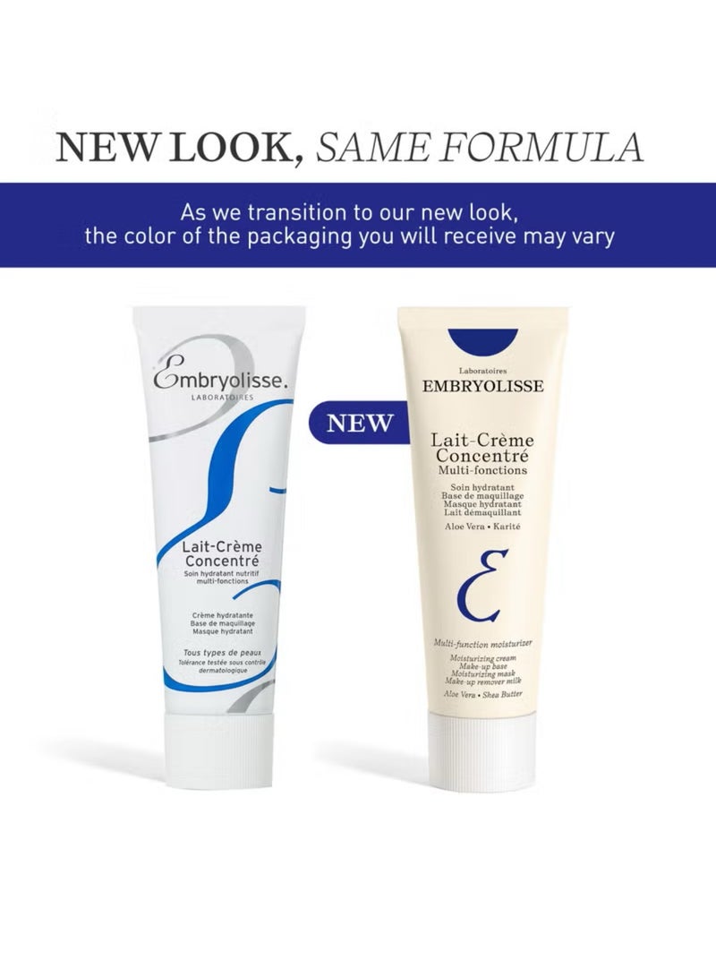 إمبريوليس كريمة مركزة بالحليب 75 مل - Image 2