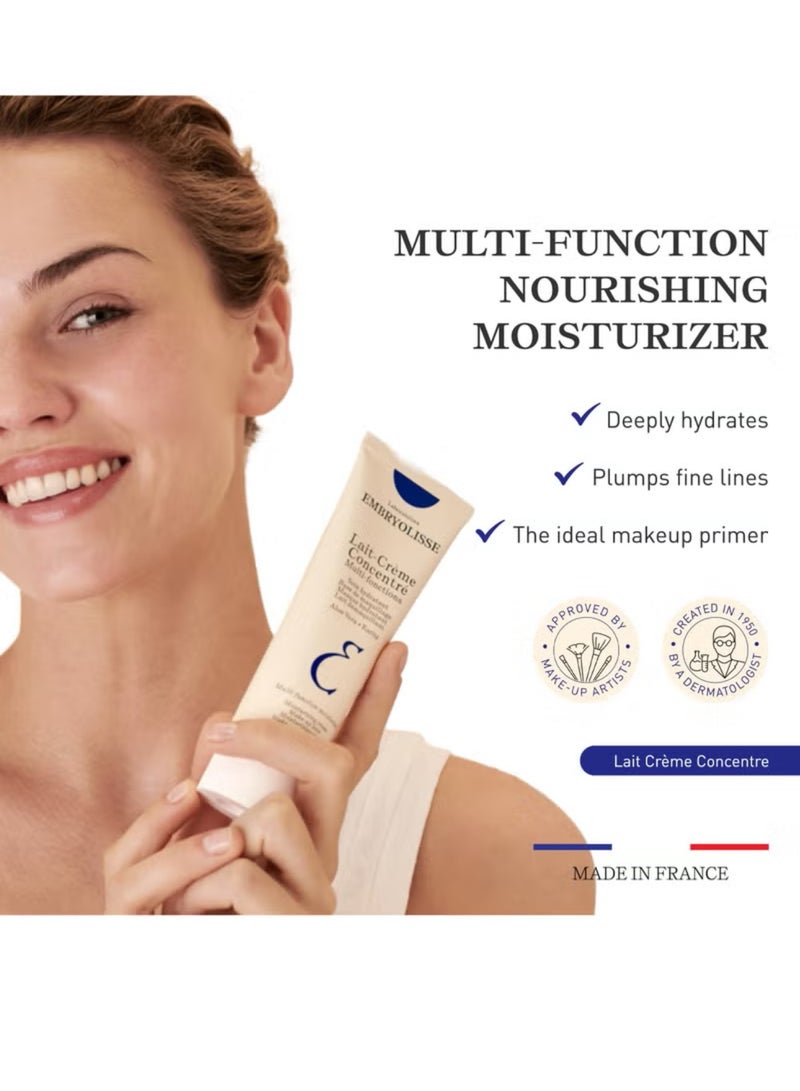 إمبريوليس كريمة مركزة بالحليب 75 مل - Image 3