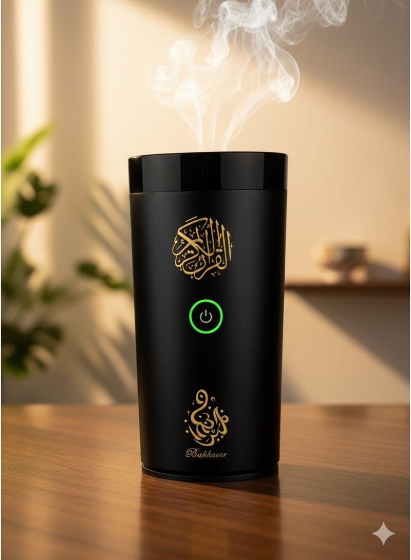 بخور مع مكبر صوت مع قرآن كريم كامل SQ-600 - Image 1