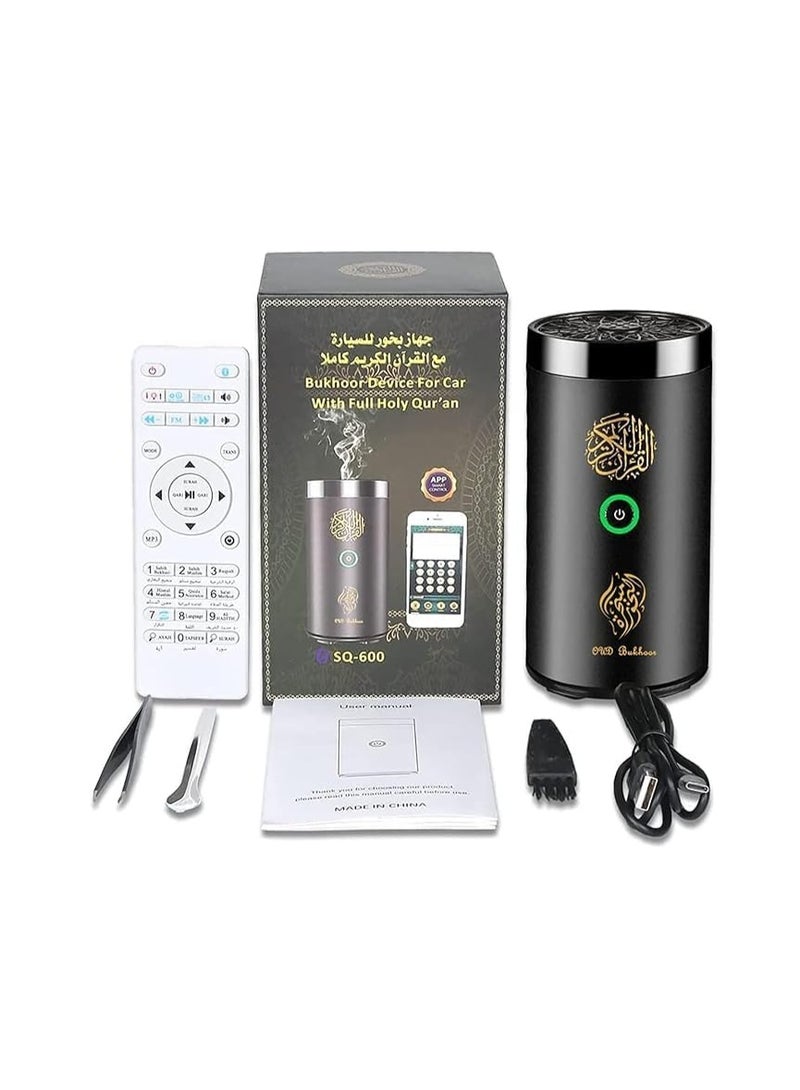 بخور مع مكبر صوت مع قرآن كريم كامل SQ-600 - Image 2