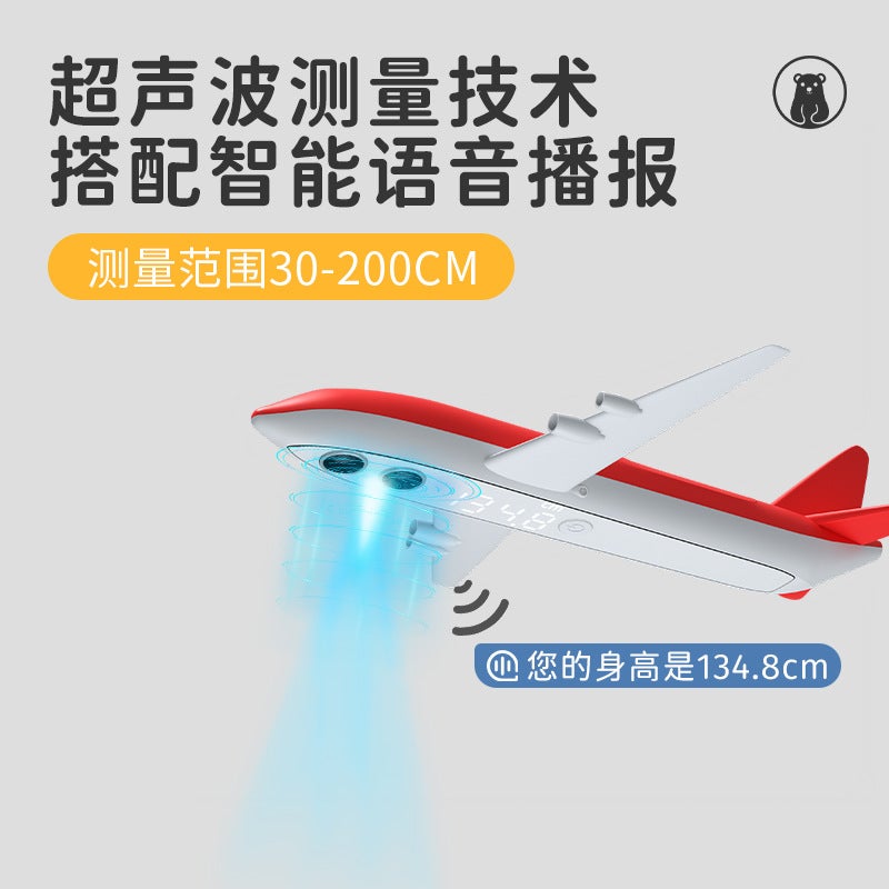 Ultrasonic Height Measuring Device for Children - Image 2