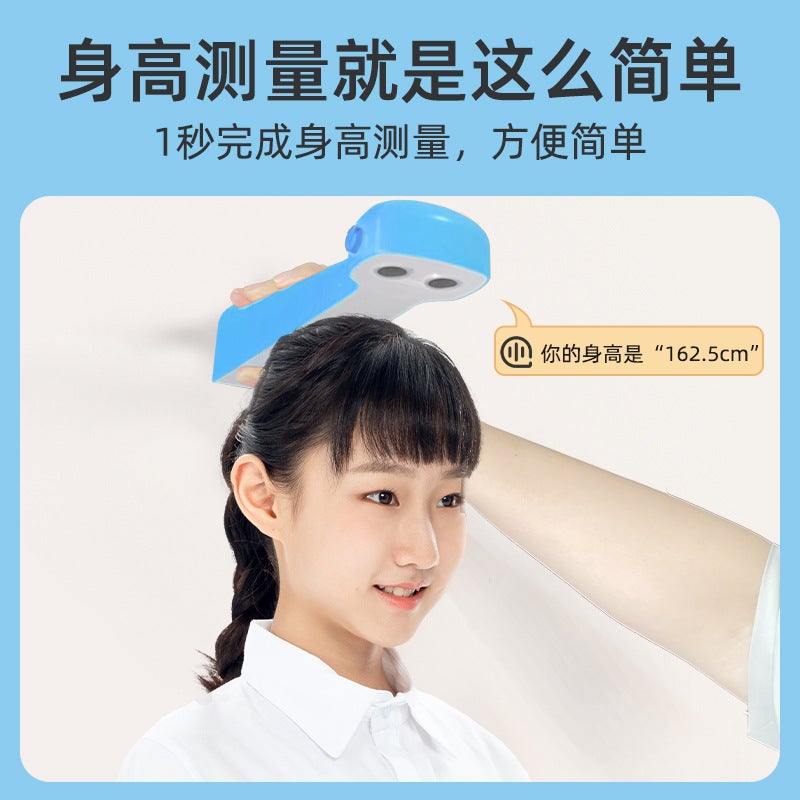 Ultrasonic Height Measuring Device for Children - Image 3
