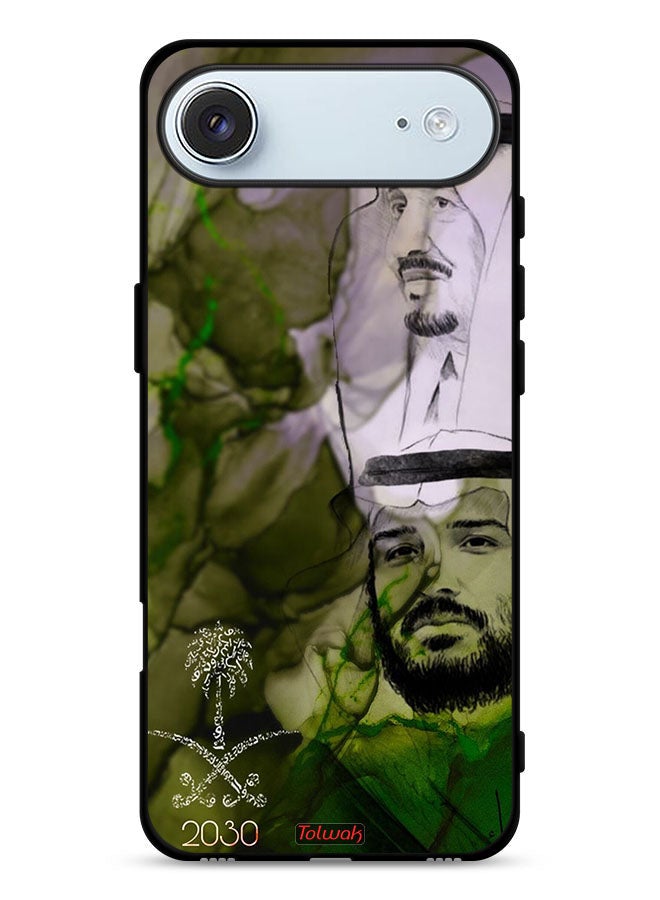 Tolwak Apple iPhone Air Protective Case Cover King Salman And Crown Prince Muhammad Art Poster - Image 1