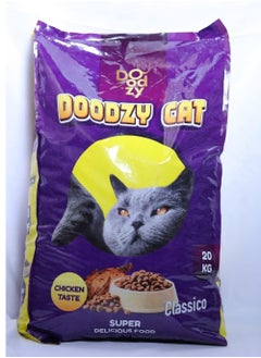 Classico Cat Food, Chicken, All Life Stages, 20 Kilograms. - pzsku/Z924C788603E569215954Z/45/_/1737471915/4afaacb9-f391-45a1-9c35-284e1566afee