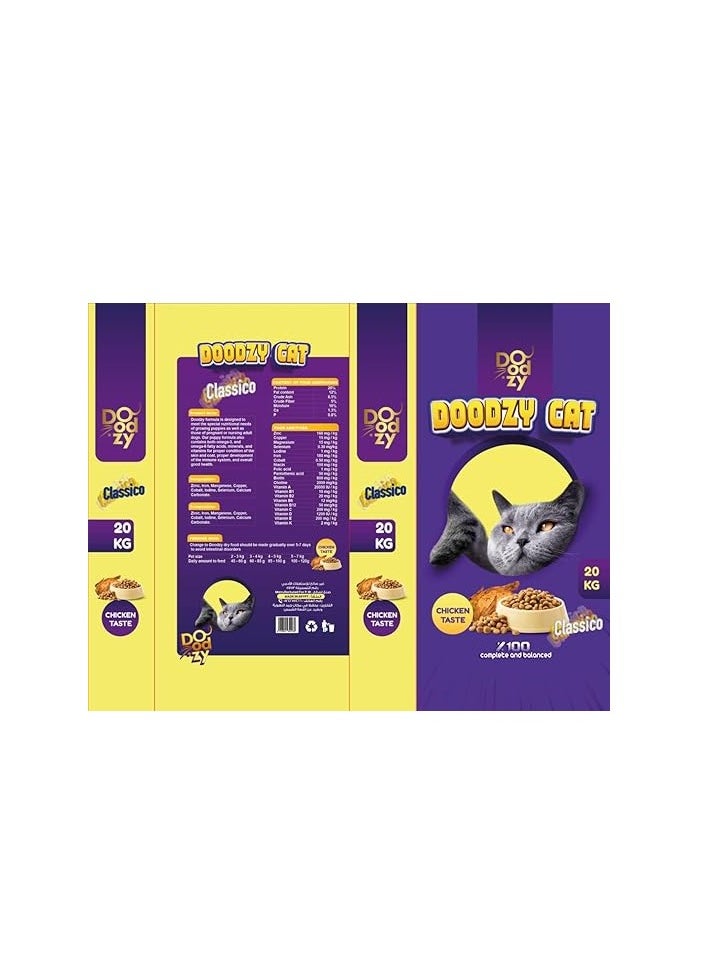 Doodzy Classico Cat Food, Chicken, All Life Stages, 20 Kilograms.  - Image 2