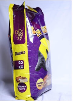 Classico Cat Food, Chicken, All Life Stages, 20 Kilograms. - pzsku/Z924C788603E569215954Z/45/_/1737472561/d33726fc-c20b-4e7d-bfec-8c14d7047660