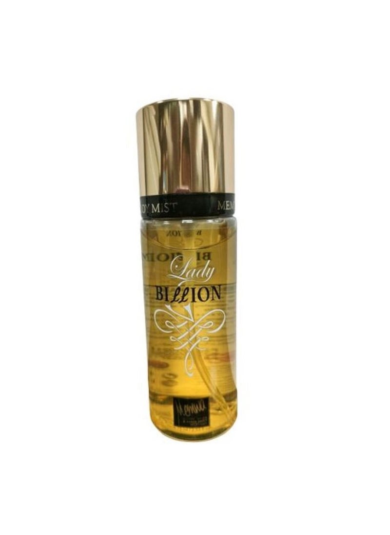 ميموا memwa Lady Billion - BODY & HAIR MIST - 75 Ml 