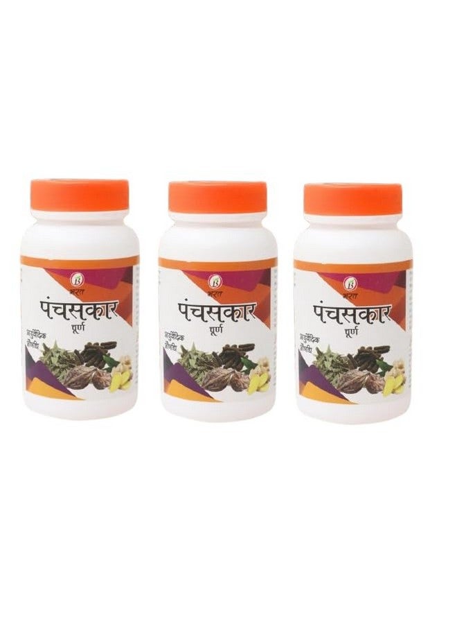 Bharat بهارات أيورفيدا أوشدهالايا بانشاسكار تشورنا، مسحوق 50جم (عبوة من 3) - Image 1