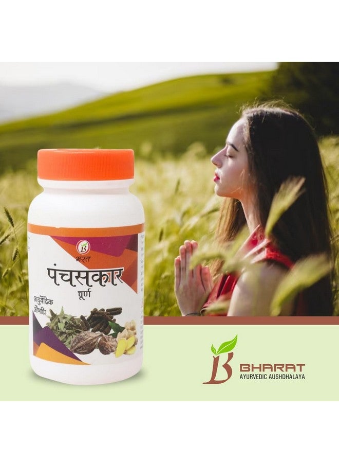 Bharat بهارات أيورفيدا أوشدهالايا بانشاسكار تشورنا، مسحوق 50جم (عبوة من 3) - Image 4