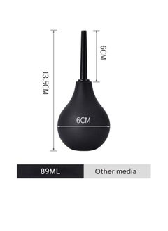 Generic 89ML Small Enema Ball Set Enema Cleaner Enema Set Unisex [Black] 1 Piece  - Image 1