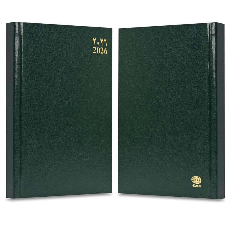 FIS 2026 A4 Diary, 210x297mm Size, 1 Side Padded Vinyl Cover, 1 Day a Page Format, Arabic/English, 60gsm White Paper, Green Cover-FSDI42AEN26GR - Image 2