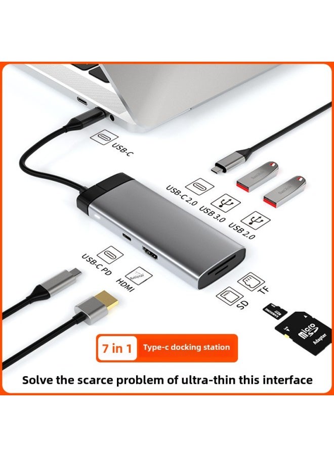 Spot Storage 7-in-one Type-c Docking Station Usb Hub Hub Laptop Docking Station-Number Of Interfaces:BS7A ]  - Image 1