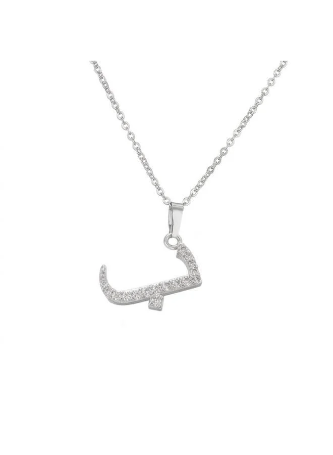 Rovaux Arabic Letter 'Baa' Necklace 18k Gold Plated