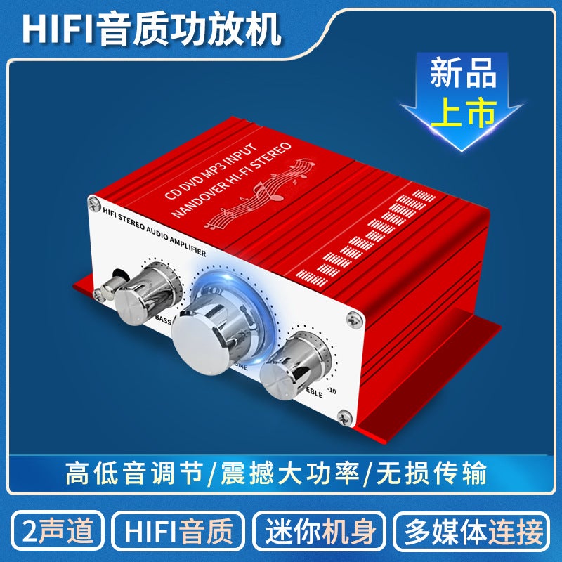 Hy2001 12V Desktop Computer Small Amplifier Furniture Installation Car Amplifier - Image 2