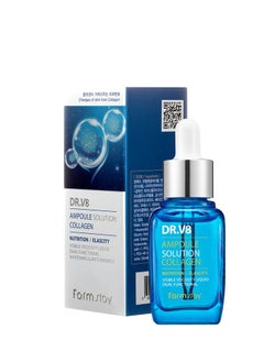 Farm Stay DR-V8 Collagen Skin Serum 30ml 