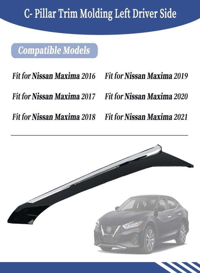 جيت فار واي قالب تزيين العمود C من Getfarway 788739DJ1A 788739DD0A 78873-4RA0A متوافق مع نيسان ماكسيما 2016-2021 لوحة تزيين الهيكل الخلفية اليسرى جهة السائق باللون الأسود (جهة السائق اليسرى) - Image 2