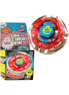 BB37 Metal Fusion Storm Aquarium WL-Without Launcher