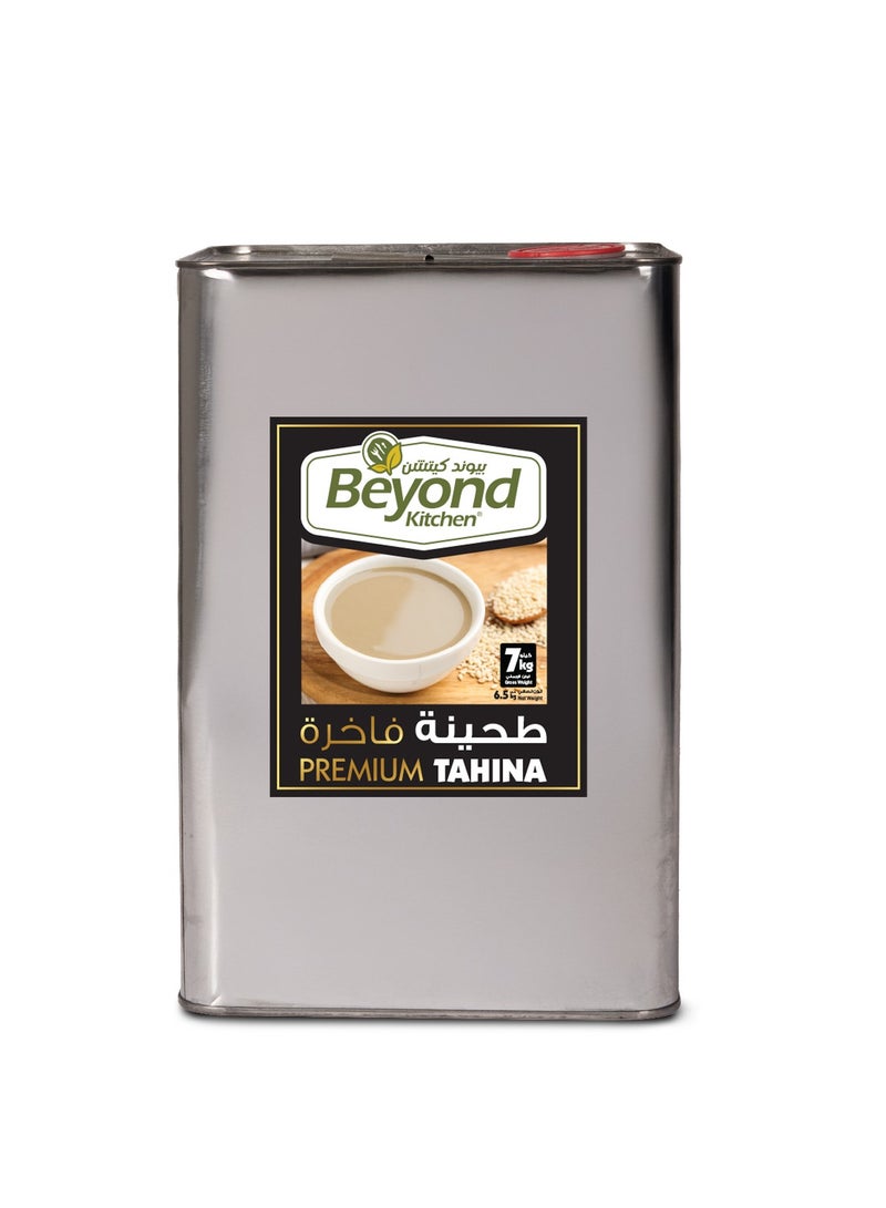 Beyond Kitchen Premium Tahina - Image 4