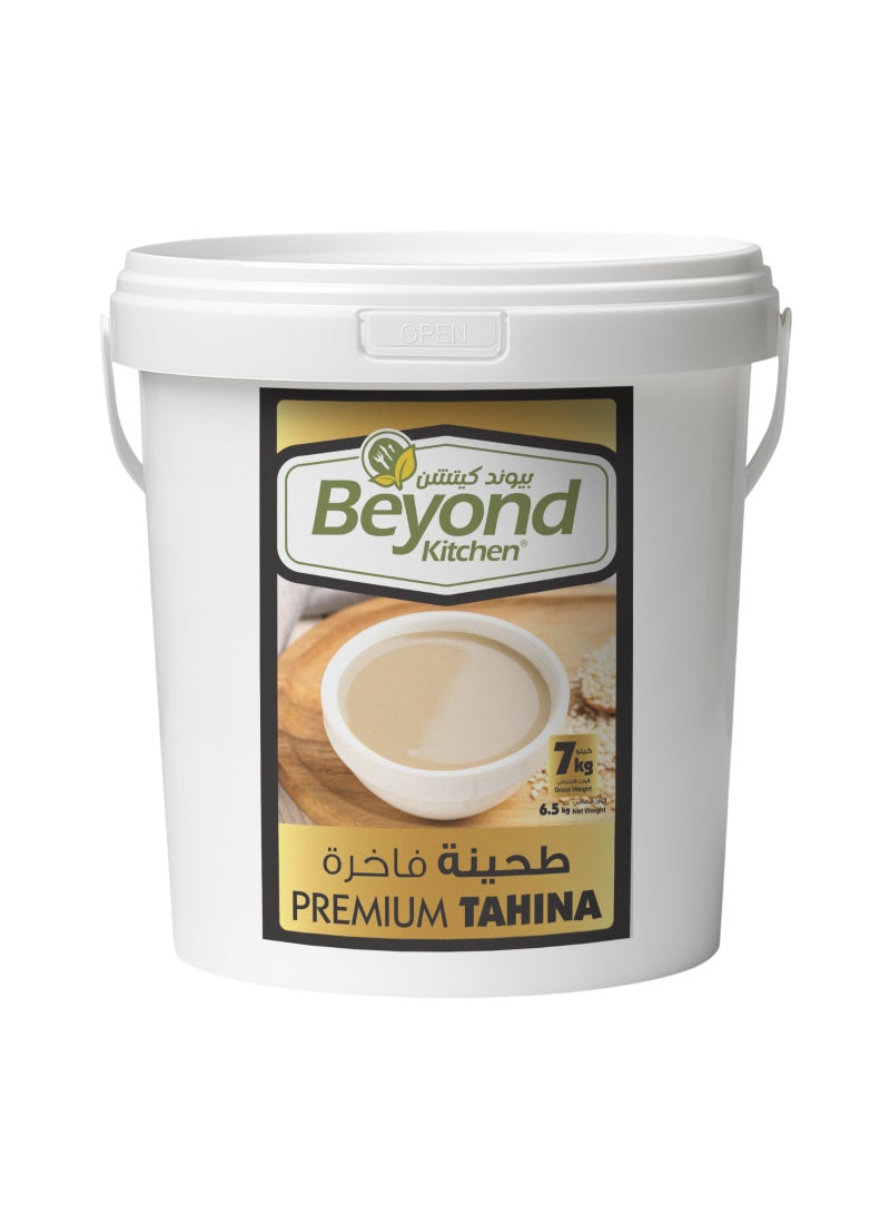 Beyond Kitchen Premium Tahina - Image 1