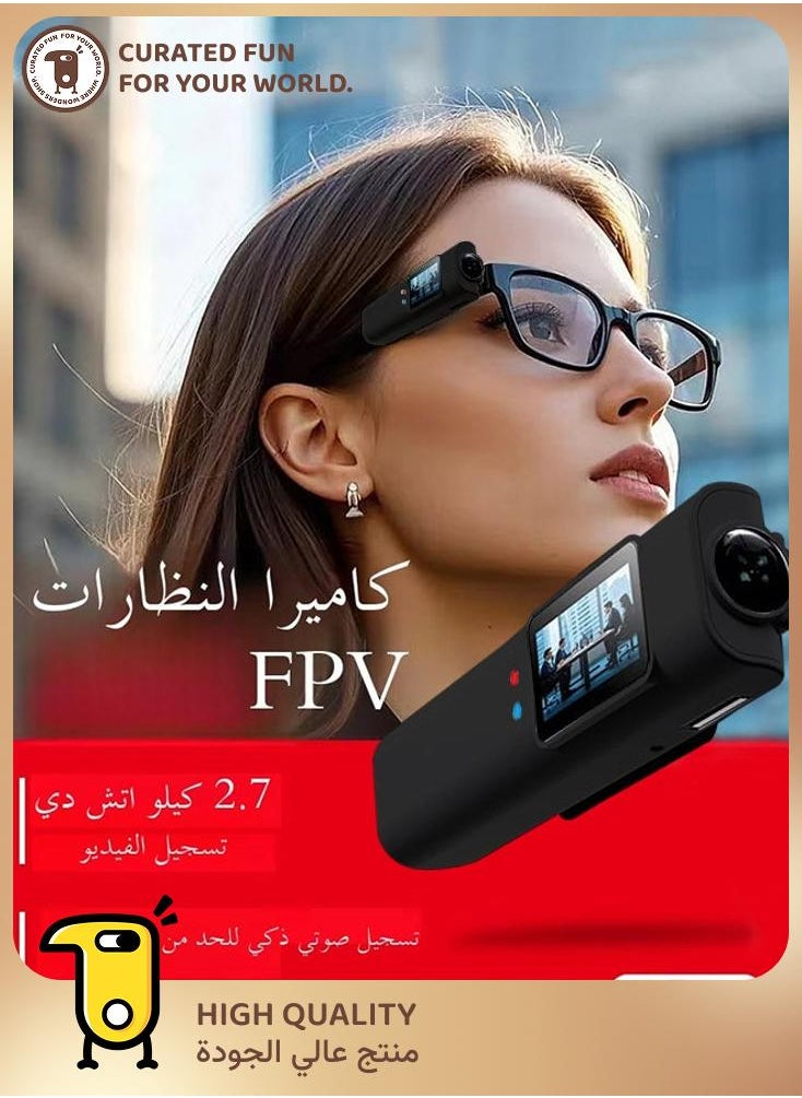 Generic Head-mounted Action camera, glasses camera, 2.7K 30FPS outdoor video recorder mini camera, 0.96-inch color screen, 250MAH battery, with 32GB card, glasses and glasses case, suitable for travelers/business people, hiking, vlog, selfie camera  - Image 1
