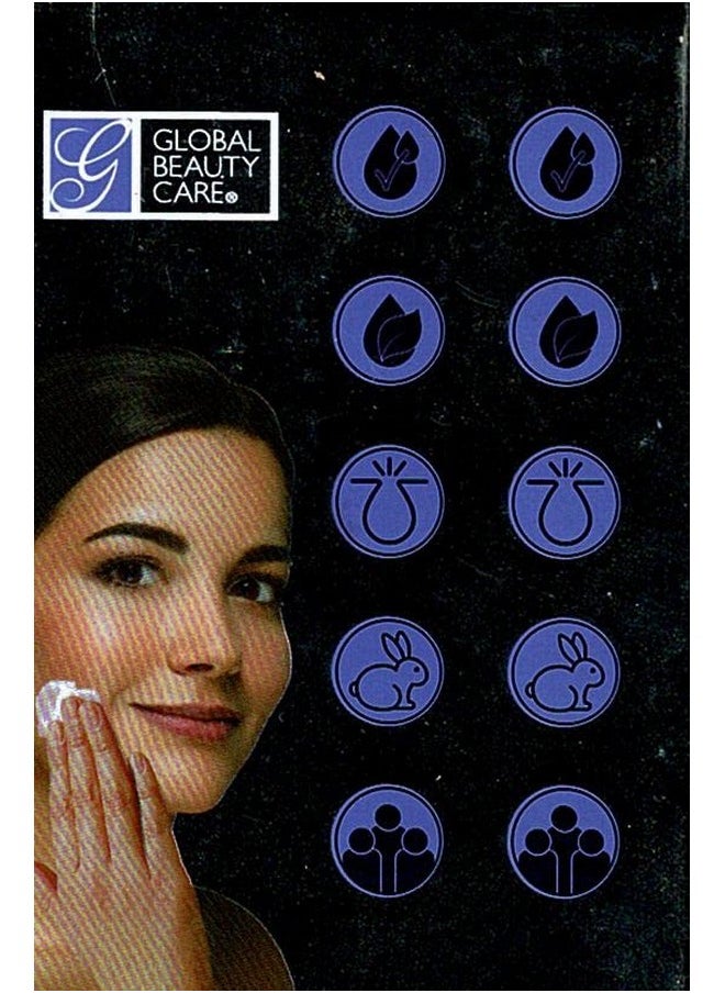 Global Beauty Care - Hyaluronic Acid Skin Cream 1.7 (50Ml) - Image 1