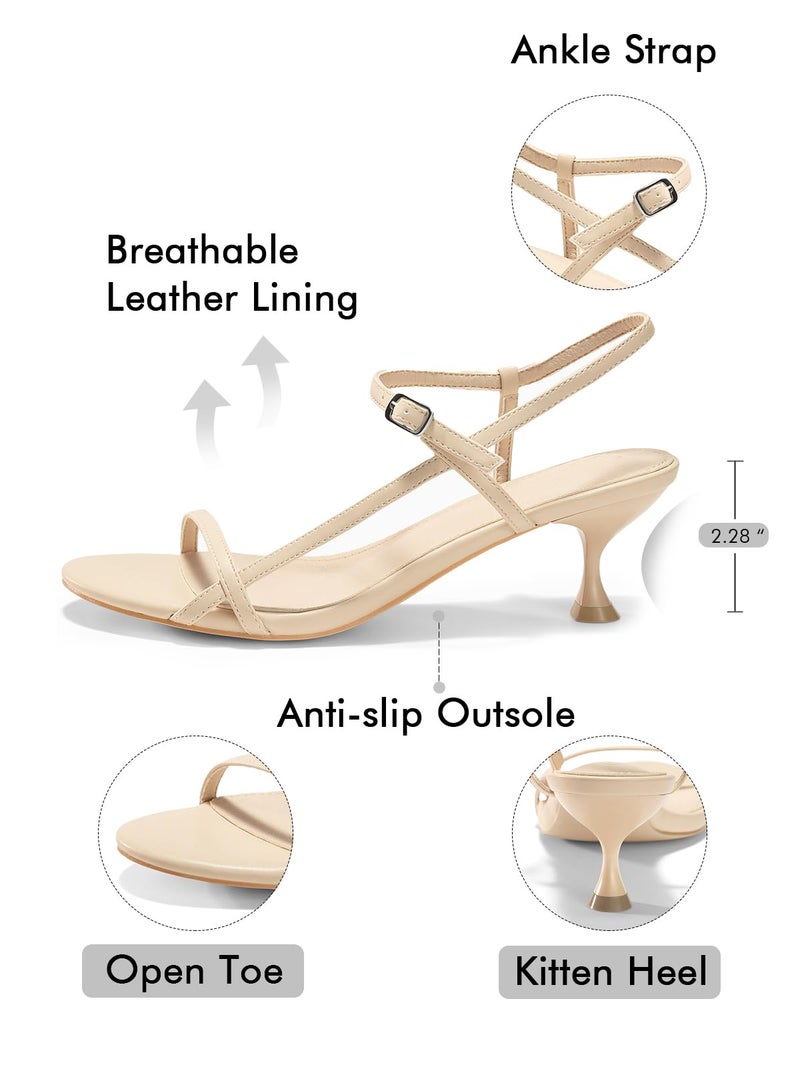 Coutgo Womens Strappy Heeled Sandals Kitten Low Heel Open Toe Ankle Strap Party Wedding Dress Shoes, Beige, Size 7.5 - Image 4